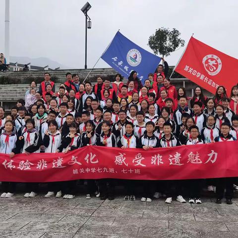 体验非遗文化    感受非遗魅力