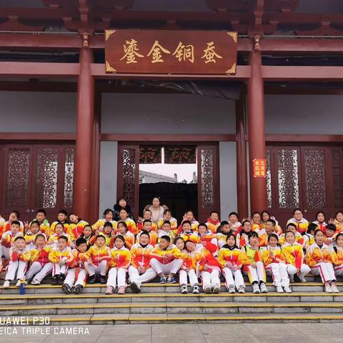 观蚕桑文化    探丝路之源