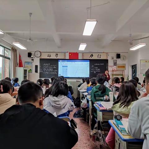 【郴州市第一中学北校区2022高一数学组】郴州一中北校区高三数学组2022年下期第7次教研活动