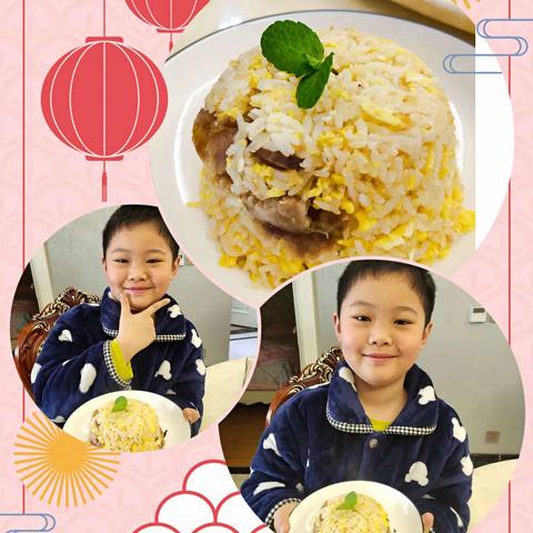 21我的寒假(语文)