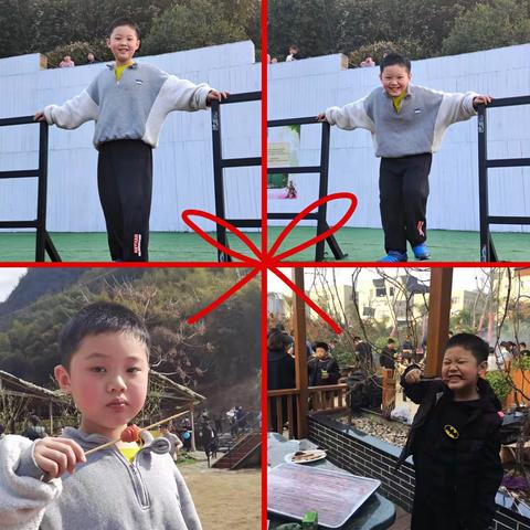 21年我的寒假(数学篇)