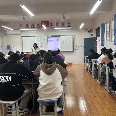 高唐初级中学课堂练兵提质活动