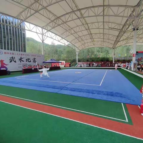 凝心聚力，精彩绽放！——郴州市第26届中小学生运动会武术比赛正火热进行中……