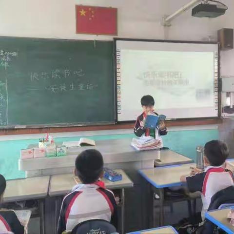 翰墨染书香，墨香润童心——记海澄中心黎明第一小学十月份书香校园活动简讯