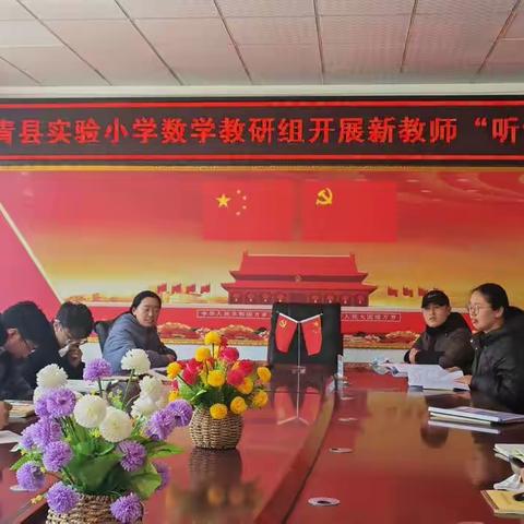 新秀成长，匠心筑梦