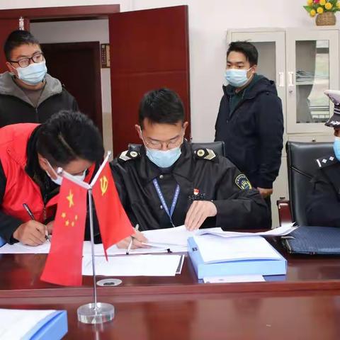 全面检查工作，确保顺利开学