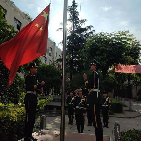 西安市第四十七中学  灞桥区职业教育中心“喜迎二十大 永远跟党走 奋进新征程”新团员入团仪式