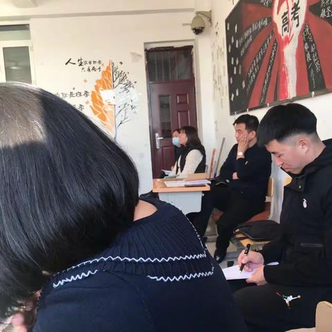 教研指导促成长，携手共谋提质量