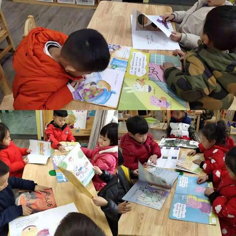 中一班一周回顾