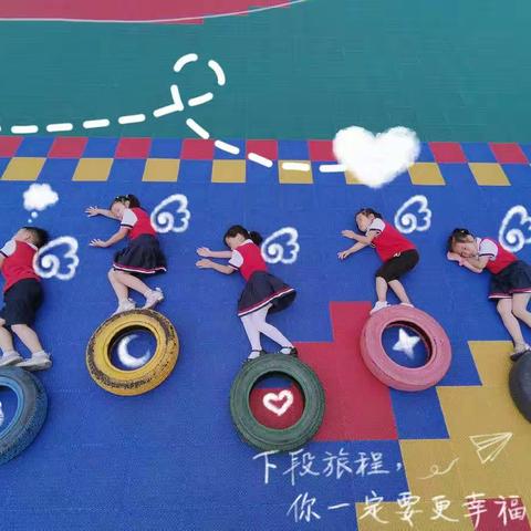 毕业让人难舍  启航让人期待——孟之邻中铁幼儿园第一届大班孩子毕业了