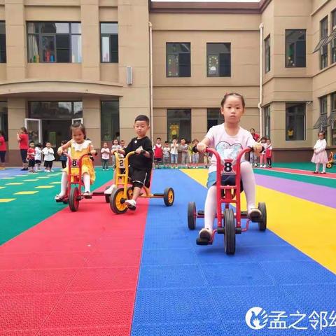 孟之邻幼儿园中一班