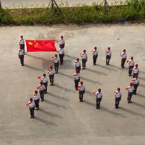 欣望江山千里秀 欢颂祖国万年春