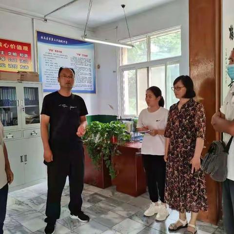 安全第一  预防为主——驻马店市第二十初级中学安全隐患排查活动