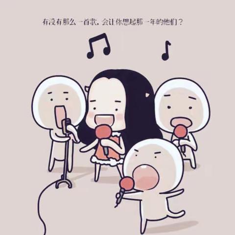 突然想写一个有点长的故事