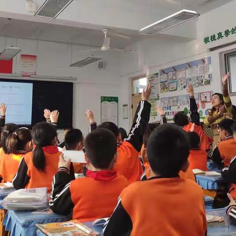携手共进  筑梦未来一一三年级六班家长驻校日