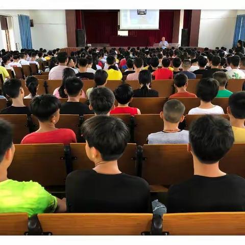 德馨学厚，自强不息——文昌孔子中学2019级新生入学教育暨军训系列活动