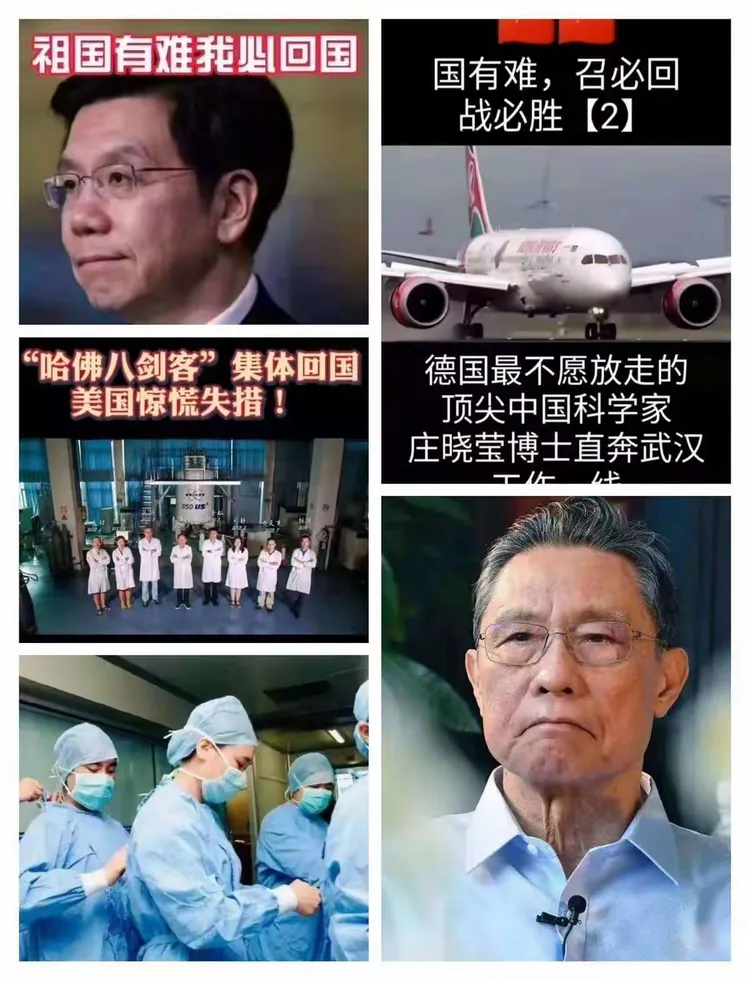  疫情三年是哪三年开始的呢图片大全视频(疫情持续3年会发生什么)