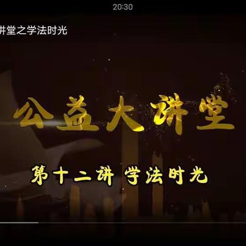 《堵住未成年人非理性消费之门》