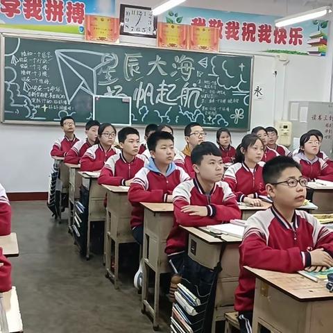 学党史 铭党恩——英杰中学全体师生以史为鉴传承红色基因