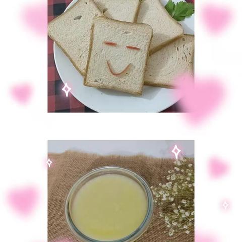 营养美食，伴我成长——三维幼儿园今日美食分