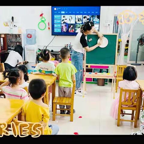 小一班超轻粘土《美味的冰淇淋》手工制作