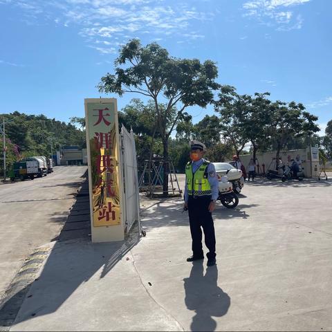 马岭中队走进辖区天涯供气站开展交通安全检查和宣传活动