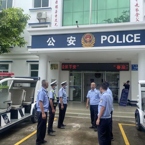 马岭中队走进天涯派出所开展交管业务学习培训