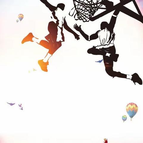 梦想之翼，篮球之梦！【邙岭镇牛庄小学】