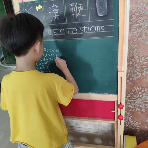 我的暑期数学作业展示——金乔苇