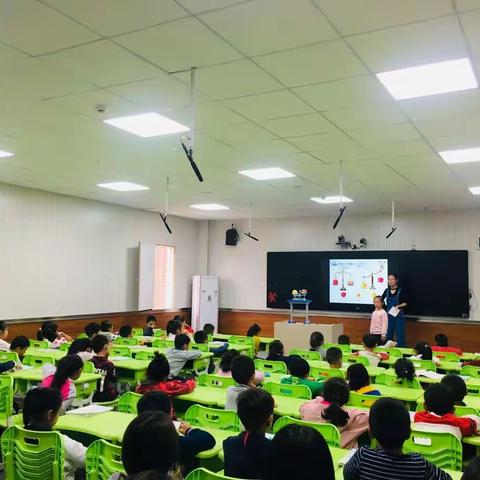 基于课堂实践，聚焦深度学习——徐州市第三十四中附属小学前瞻性专家指导会