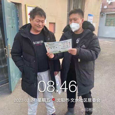 明廉街道文水社区垃圾分类宣讲活动