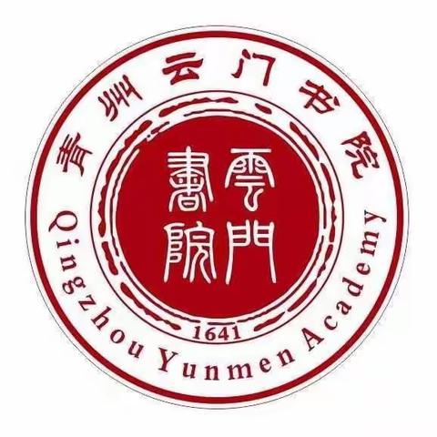 乐学善思，和谐共进——潍坊市小学数学阅读联盟2组线上教研活动