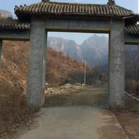 初冬第一场雪挑战《兴阳山》