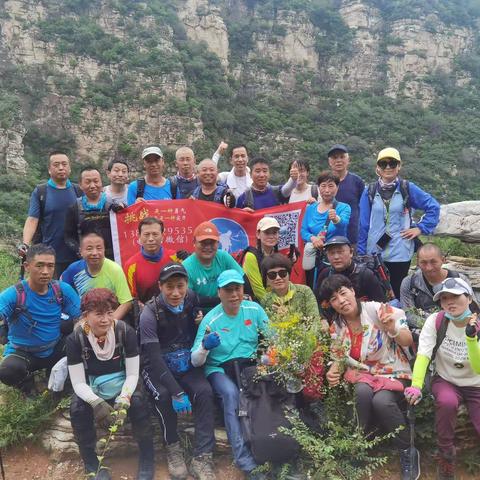 环穿《天狼谷、南北梯》