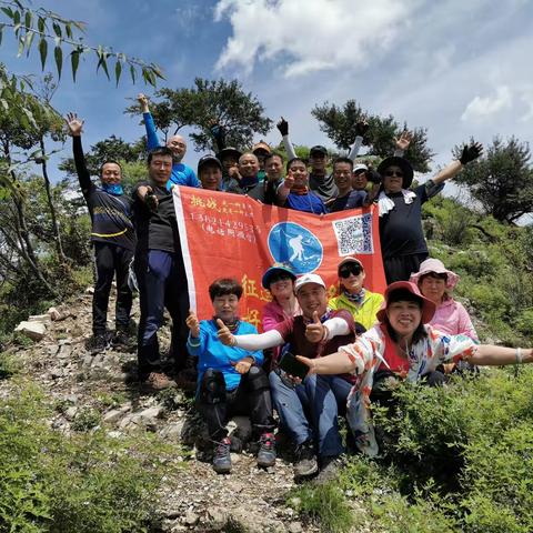 再次挑战《兴阳山》