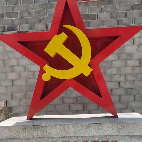 追寻红色足迹，传承红色基因---实验学校三（7）绿叶中队红色研学活动