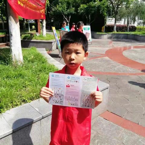 垃圾分类，人人有责—象山县外国语学校404班史时代