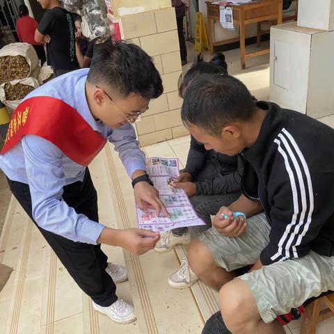 走进烟农，服务烟农                            ——昆明分行营业部开展金融知识普及月宣传活动