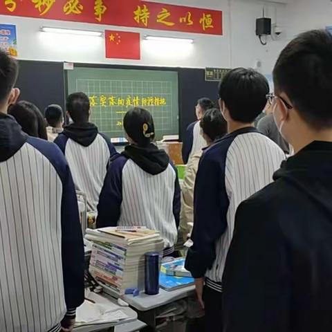 邵阳市第一中学：上好疫情防控第一课