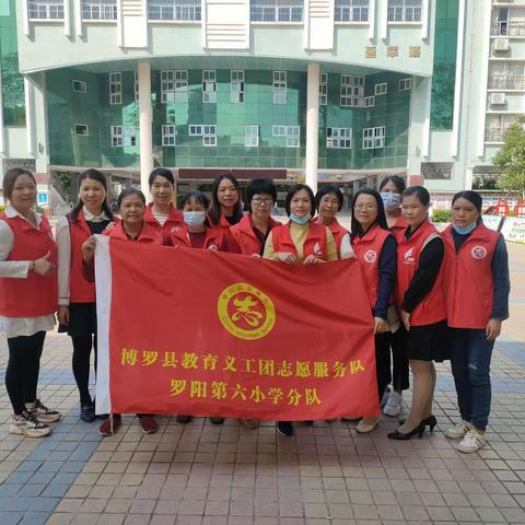 为爱护航，平安校园——罗阳第六小二（3）班护畅队