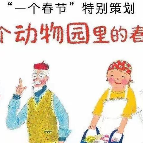 线上家庭育儿指导