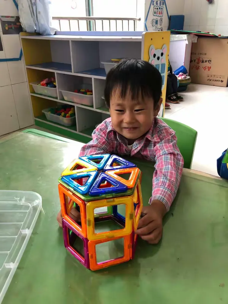 磁力岛你我_磁力 brand