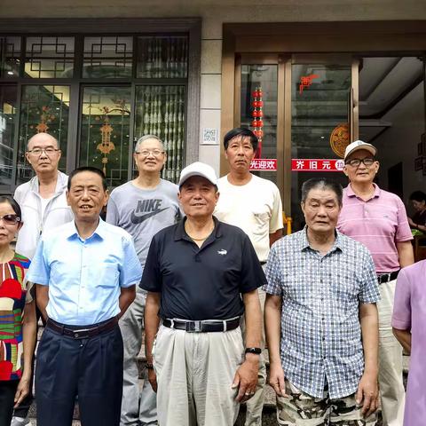 重温元旧岕
