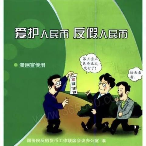 晴天☀️的美篇