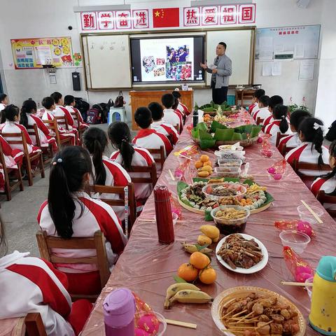 “学党史，听党话，民族一家亲”庆“三月三”主题班队会——柳城实验小学总部196班