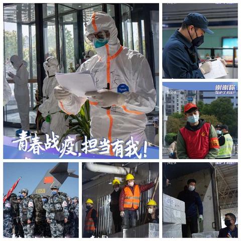静待花开，“疫”不容辞——江口旱塘小学