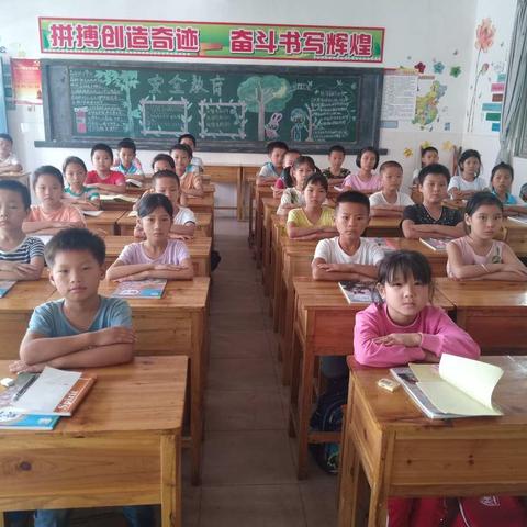 2019年秋学期旱塘小学学生行为习惯养成教育