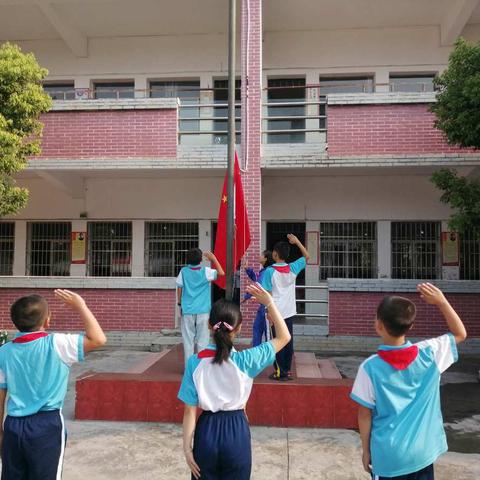 “争做新时代好队员”——旱塘小学少先队员新学期新气象