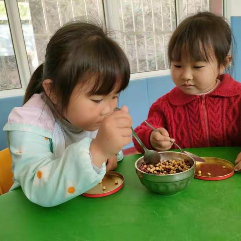 挑逗子活动