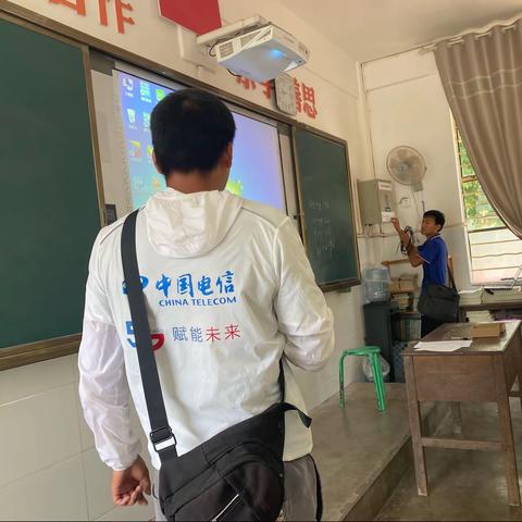 雅邑镇小学义务教育网络巡检